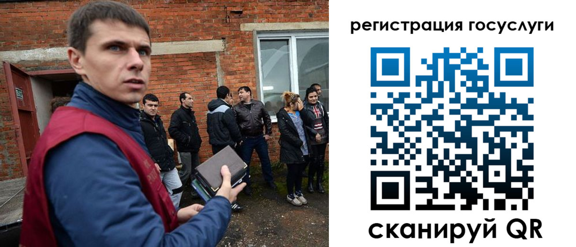 пропишу в квартире в Буйнакске