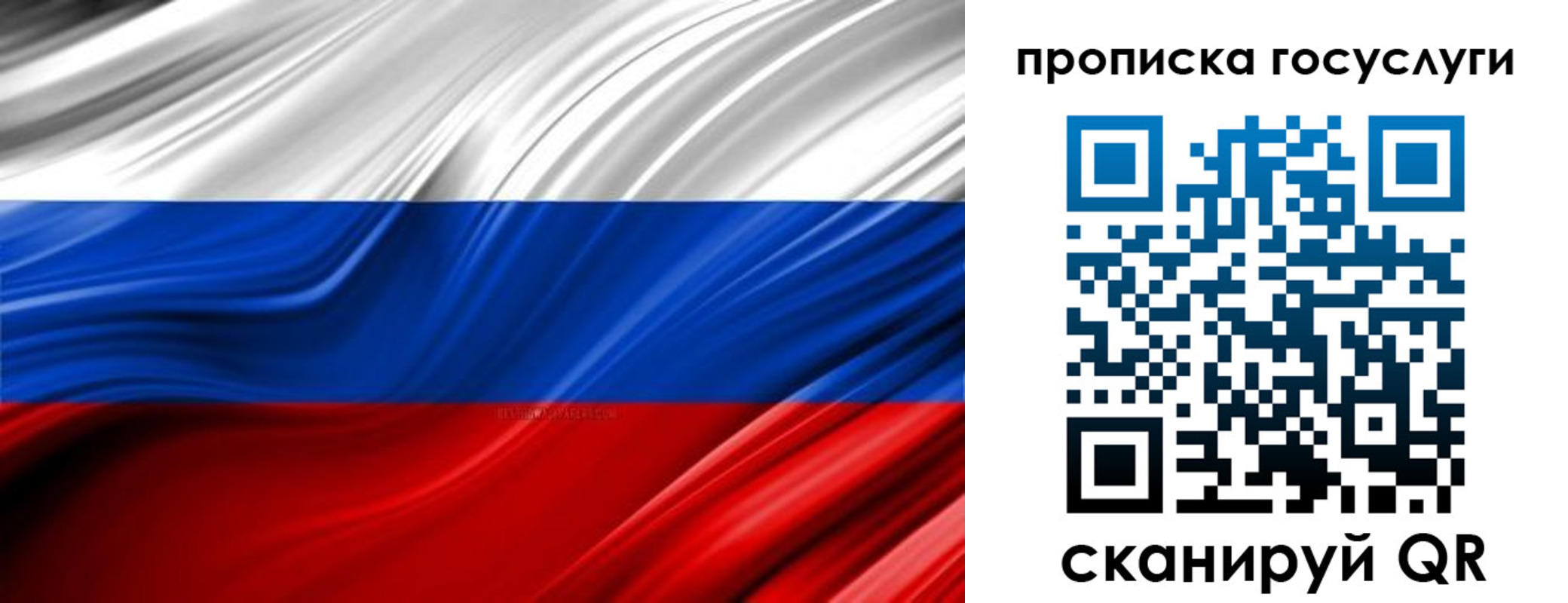 временная регистрация адрес в Буйнакске